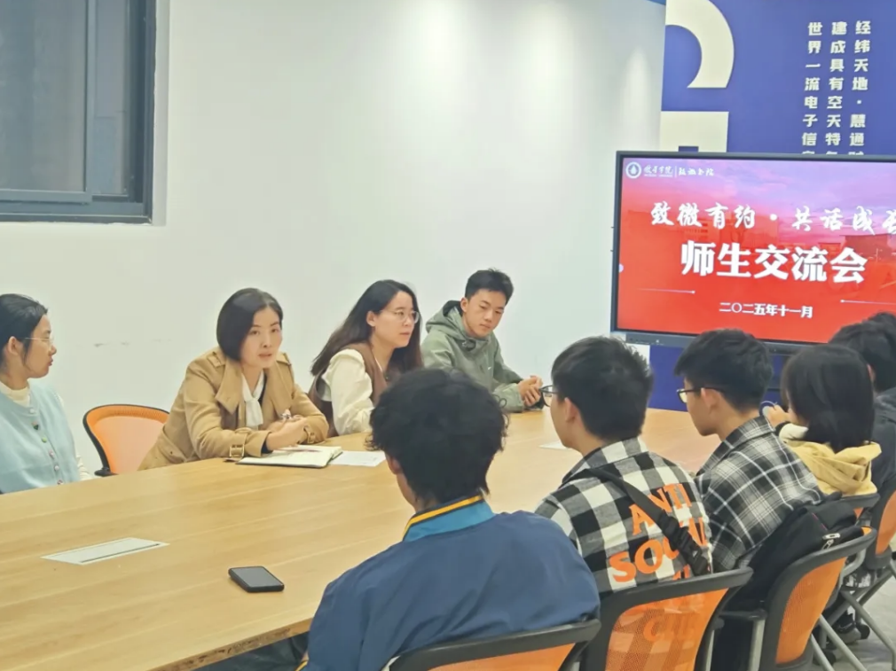 屏幕截图 2025-12-11 104057.png 屏幕截图 2025-12-11 104057.png