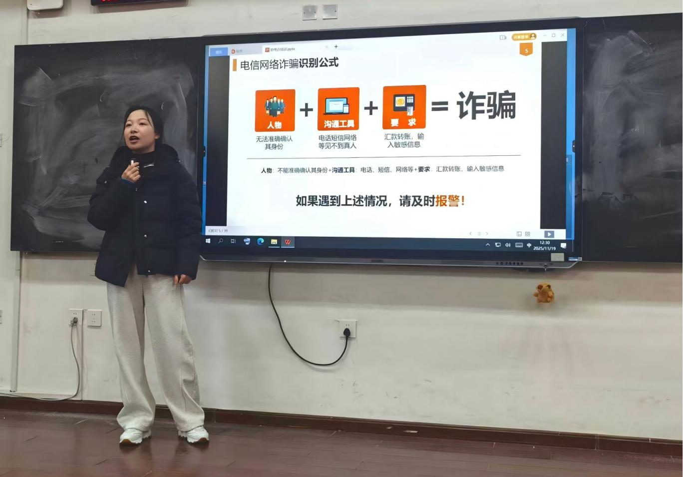 微信图片_2025-12-12_155148_199.png 微信图片_2025-12-12_155148_199.png