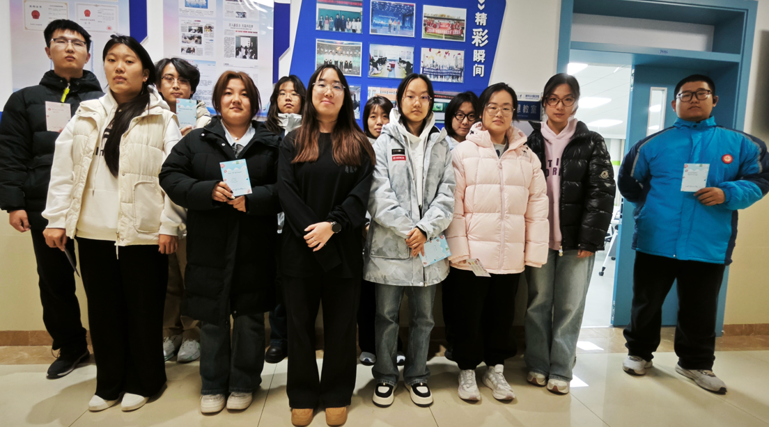 微信图片_2025-12-12_162042_843.png 微信图片_2025-12-12_162042_843.png