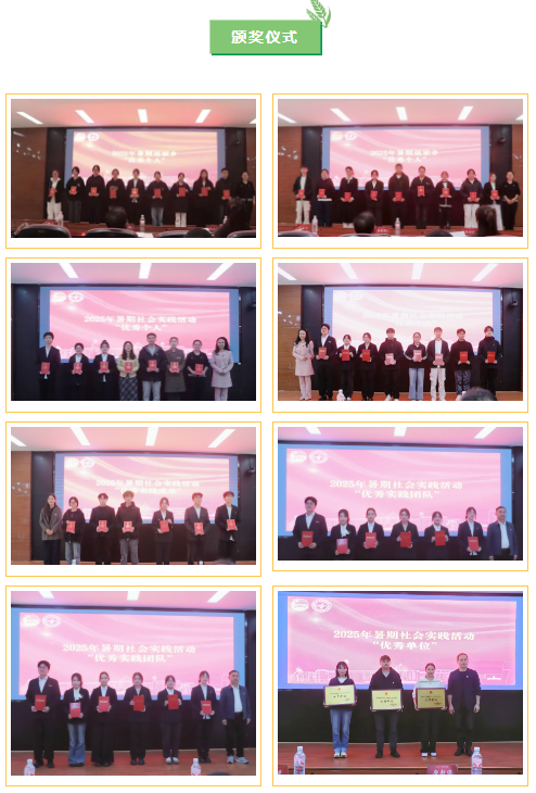 ScreenShot_2025-12-12_155944_897.png ScreenShot_2025-12-12_155944_897.png