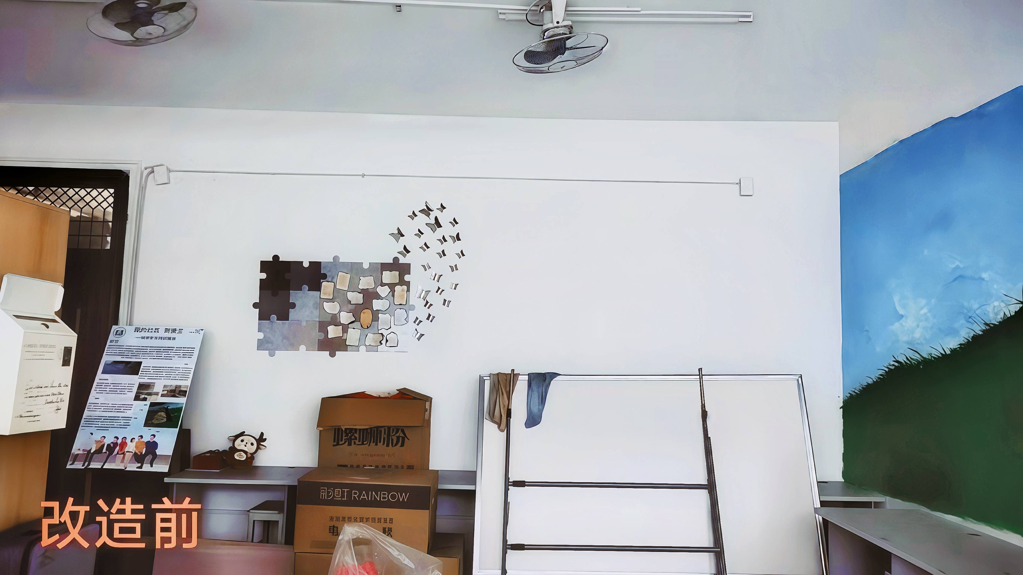 “书艺斋”改造之前图.jpg “书艺斋”改造之前图.jpg