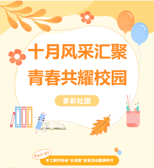 ScreenShot_2025-12-12_140631_084.png ScreenShot_2025-12-12_140631_084.png