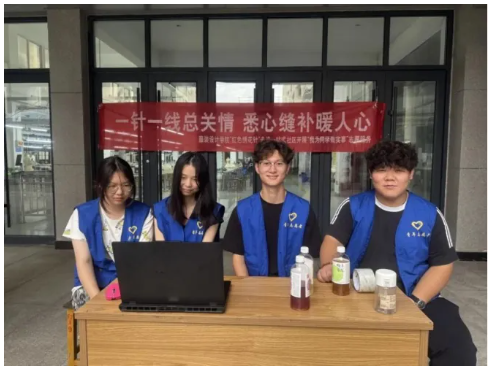 ScreenShot_2025-12-12_140752_750.png ScreenShot_2025-12-12_140752_750.png