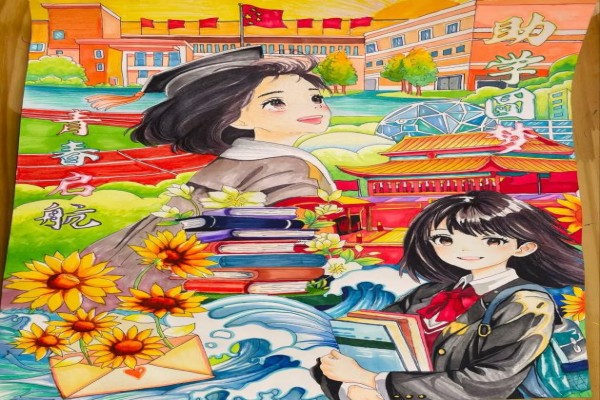 图片2.jpg 图片2.jpg