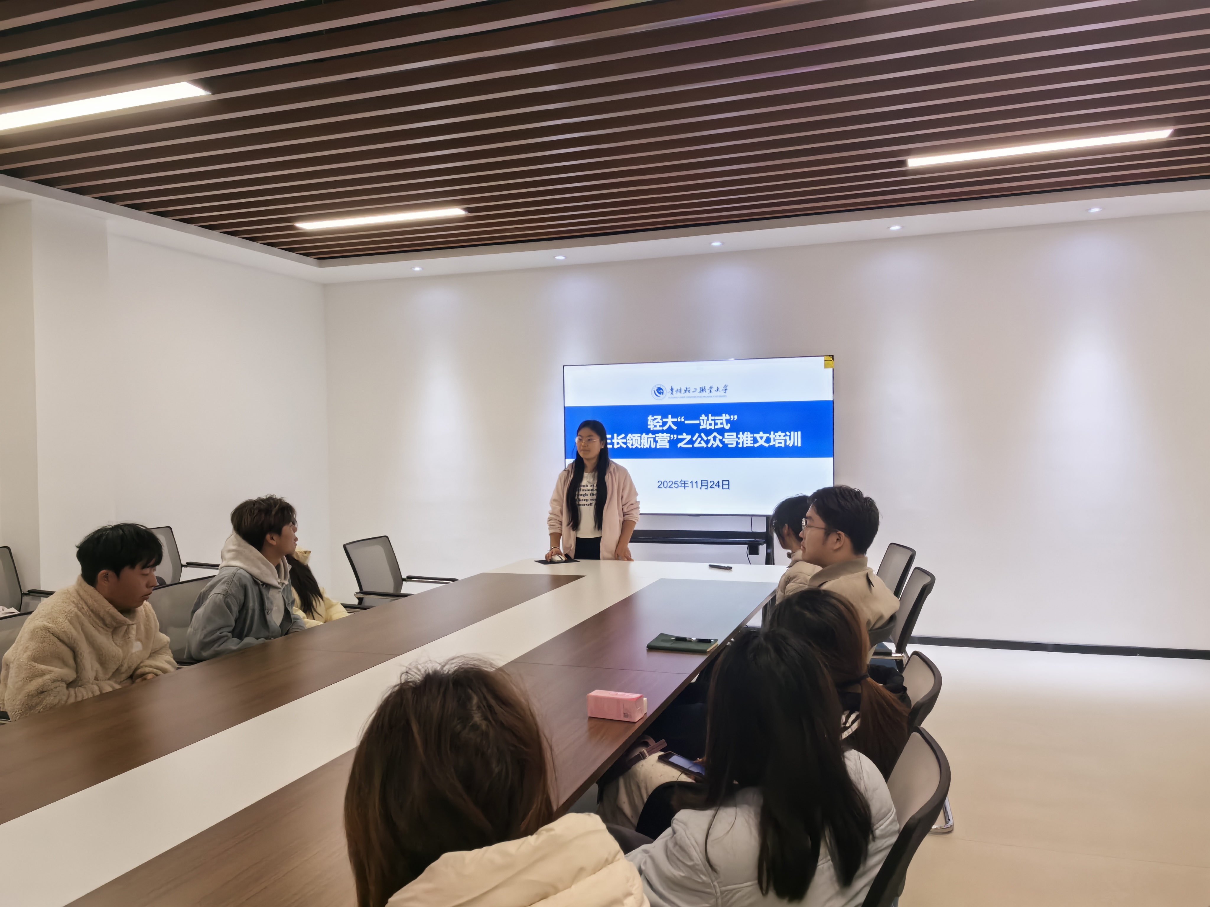 微信图片_20251211184048_138_141.jpg 微信图片_20251211184048_138_141.jpg