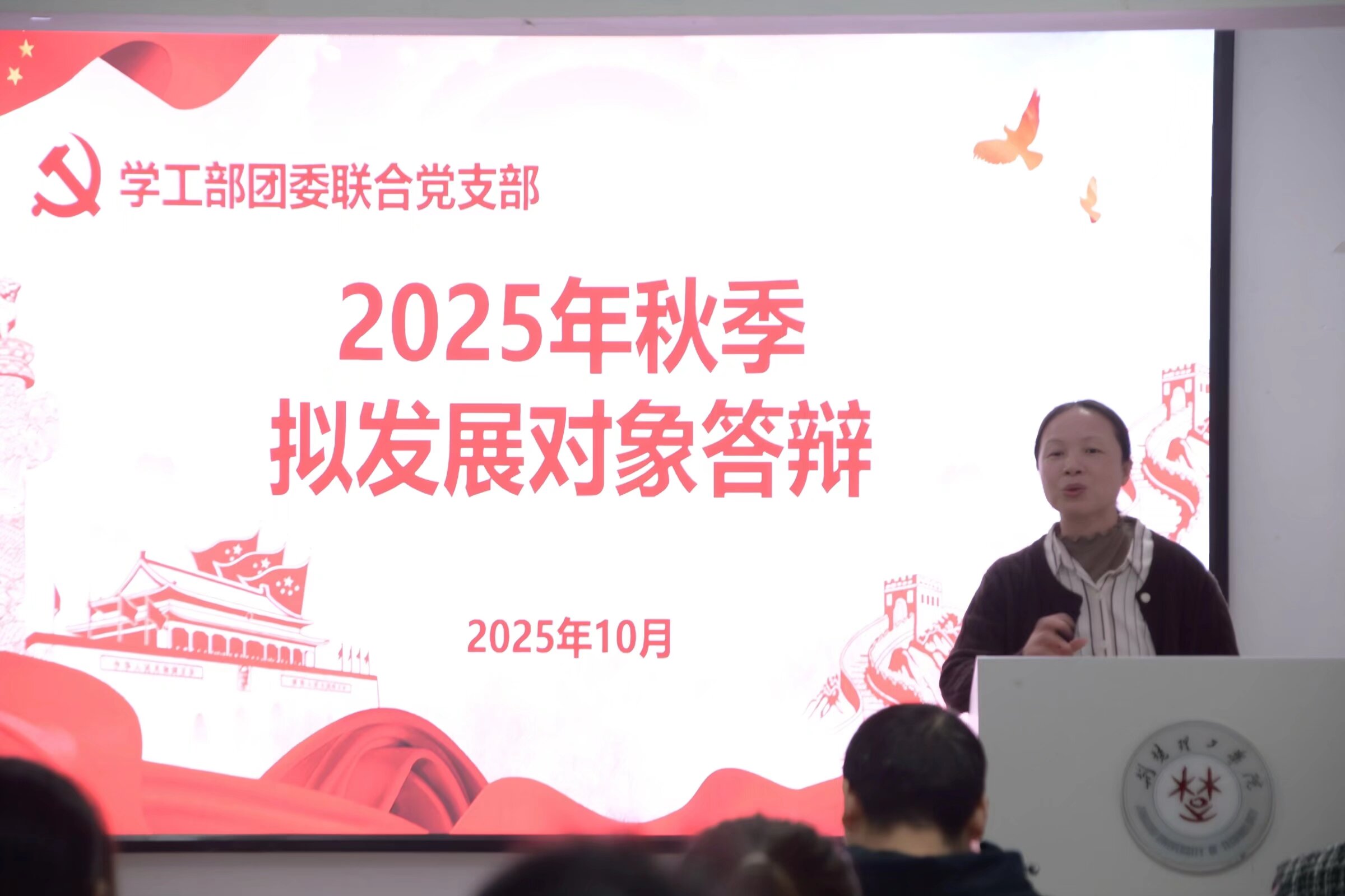 NR8AVjViQ1FBMk5UUXlOVGt4TWpMSHhBQnB3V0cxQXchIQUAcXVuZ3o!.jpeg NR8AVjViQ1FBMk5UUXlOVGt4TWpMSHhBQnB3V0cxQXchIQUAcXVuZ3o!.jpeg