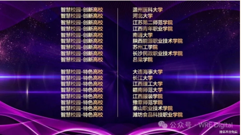 ScreenShot_2025-12-12_164551_432.png ScreenShot_2025-12-12_164551_432.png