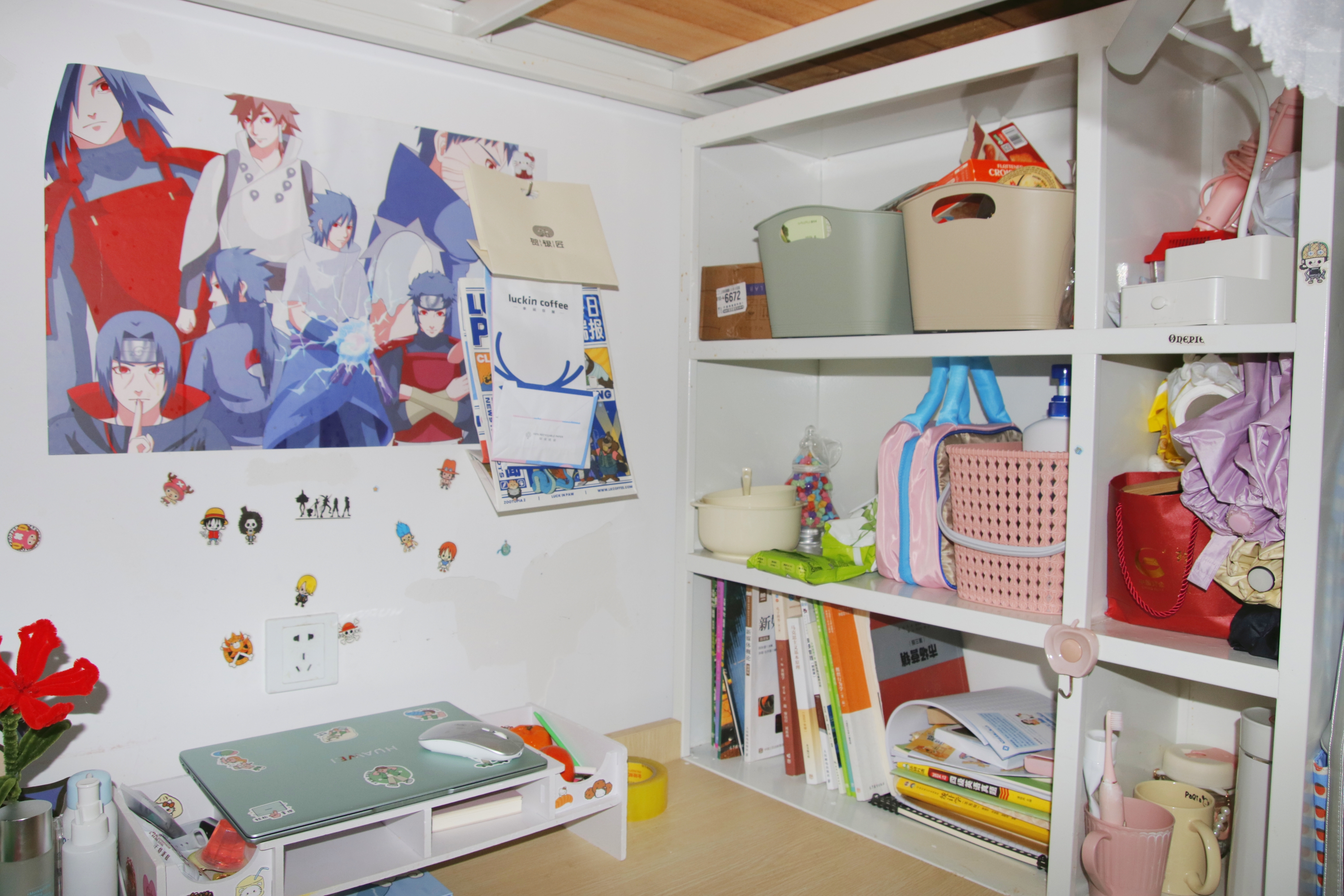 文艺1.jpg 文艺1.jpg