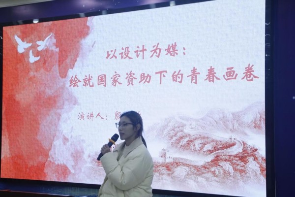 图片3.jpg 图片3.jpg