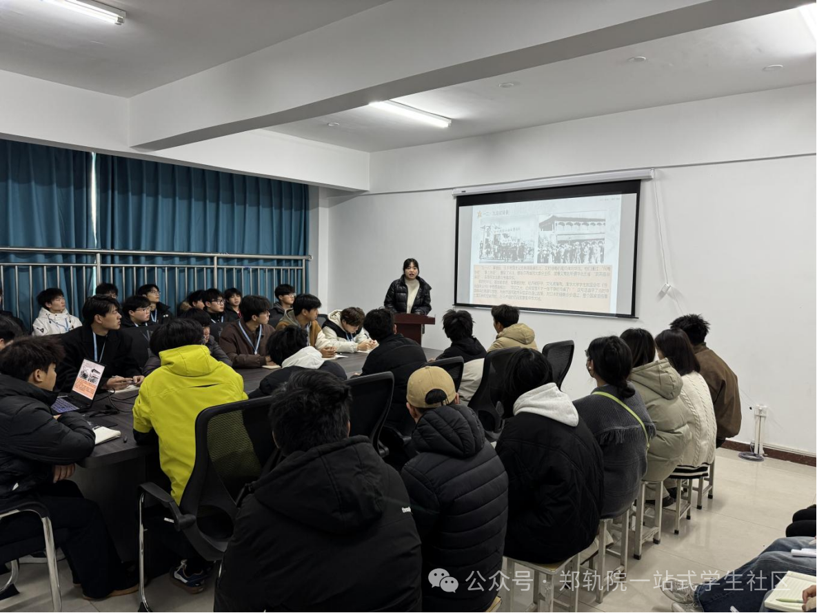 微信图片_2025-12-12_144638_972.png 微信图片_2025-12-12_144638_972.png