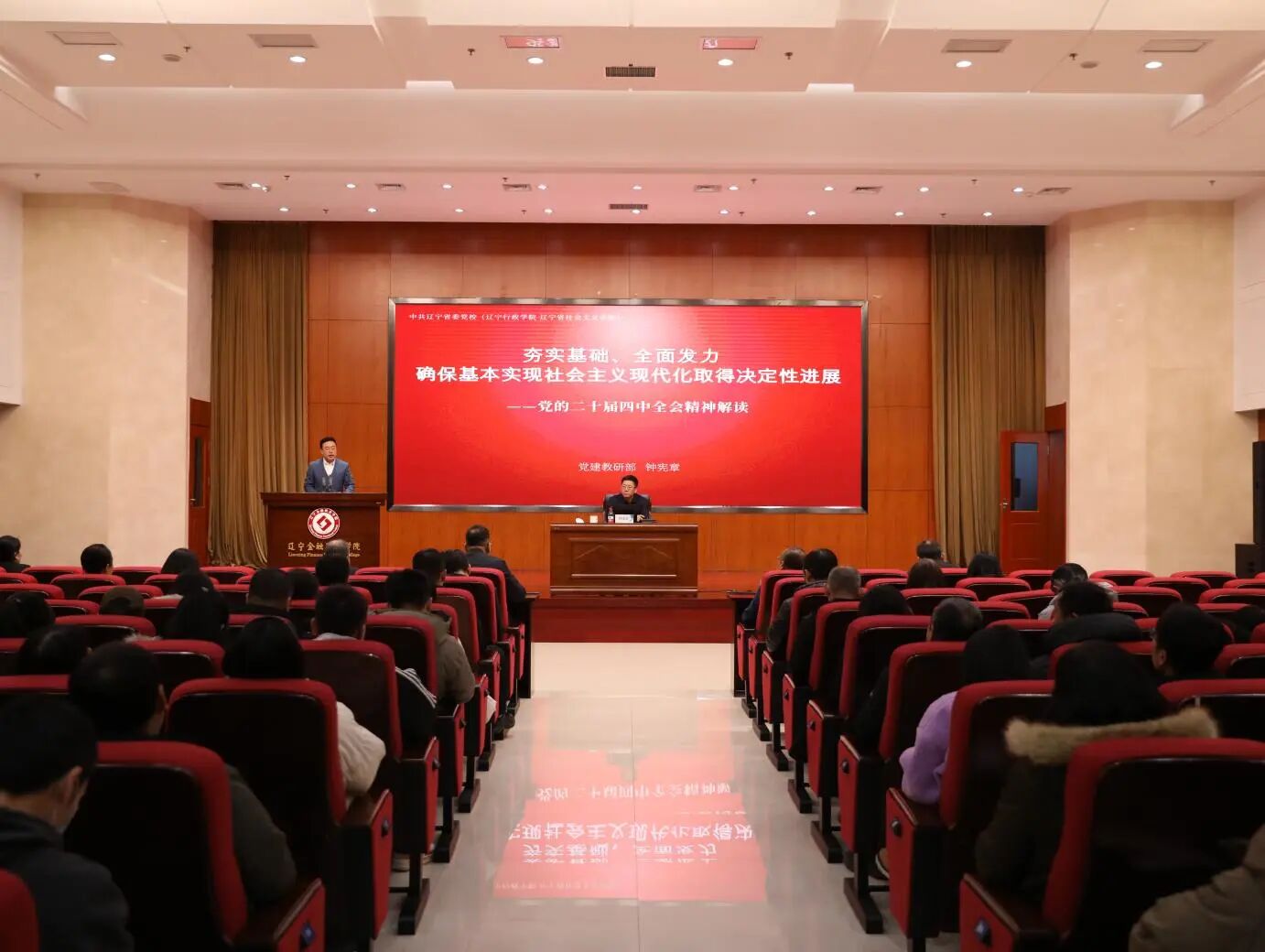 微信图片_2025-12-12_153934_953.jpg 微信图片_2025-12-12_153934_953.jpg