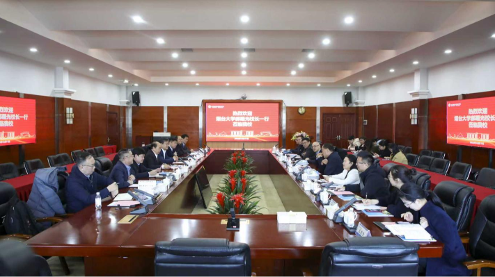 青岛恒星科技学院与烟台大学签署战略合作协议