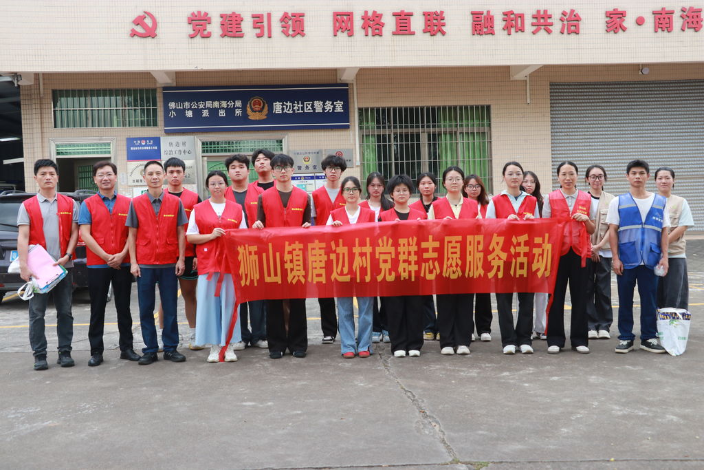 ltKVXUHKKmhULCsaph9KyLj5BYq-_field_6_1762616349.jpg ltKVXUHKKmhULCsaph9KyLj5BYq-_field_6_1762616349.jpg