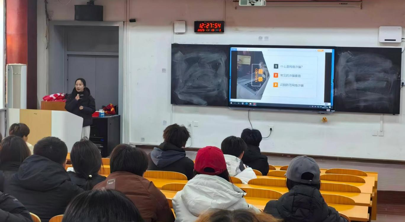 微信图片_2025-12-12_154928_610.png 微信图片_2025-12-12_154928_610.png