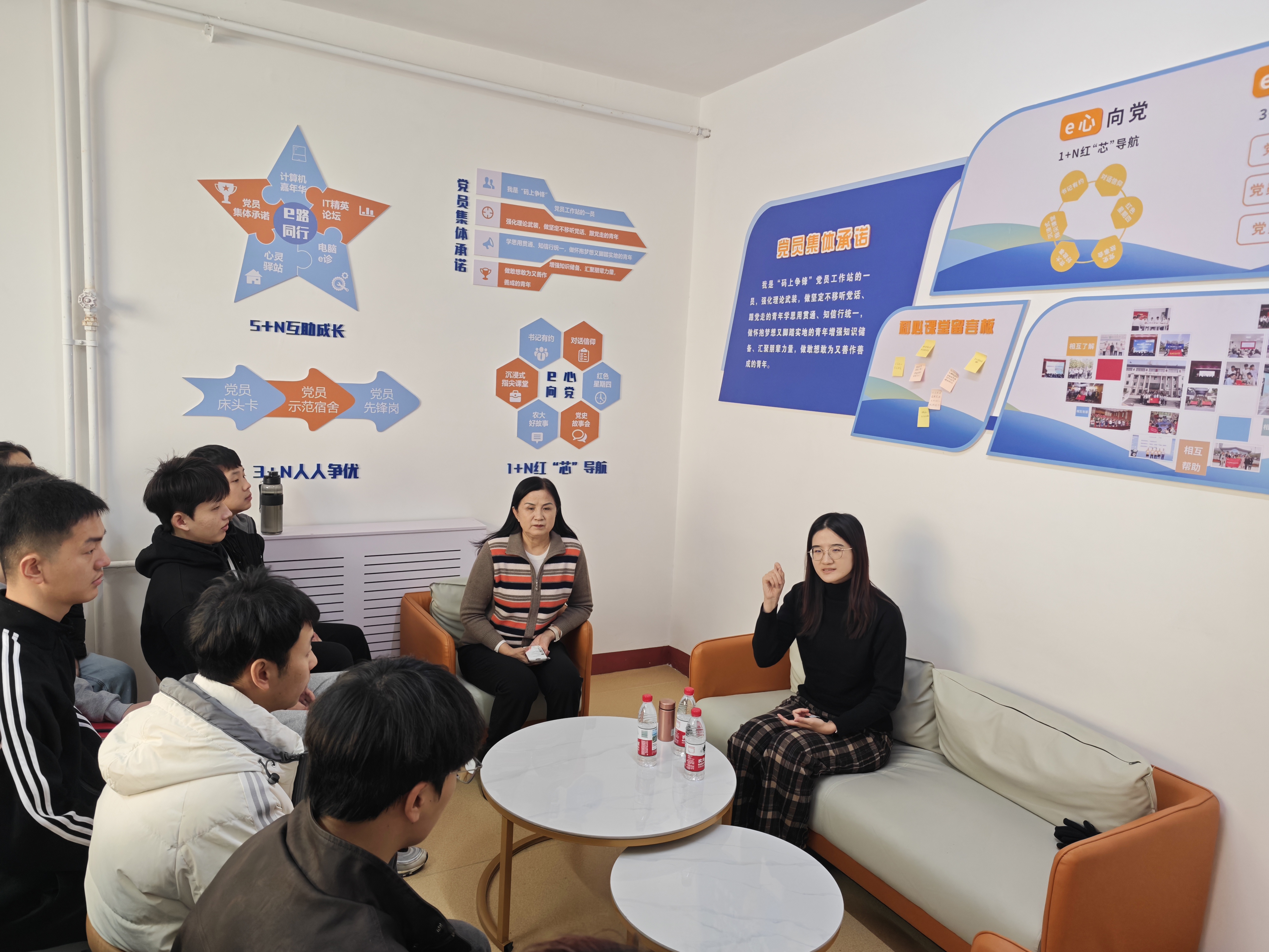 图 “午间半小时”活动照片.jpg 图 “午间半小时”活动照片.jpg