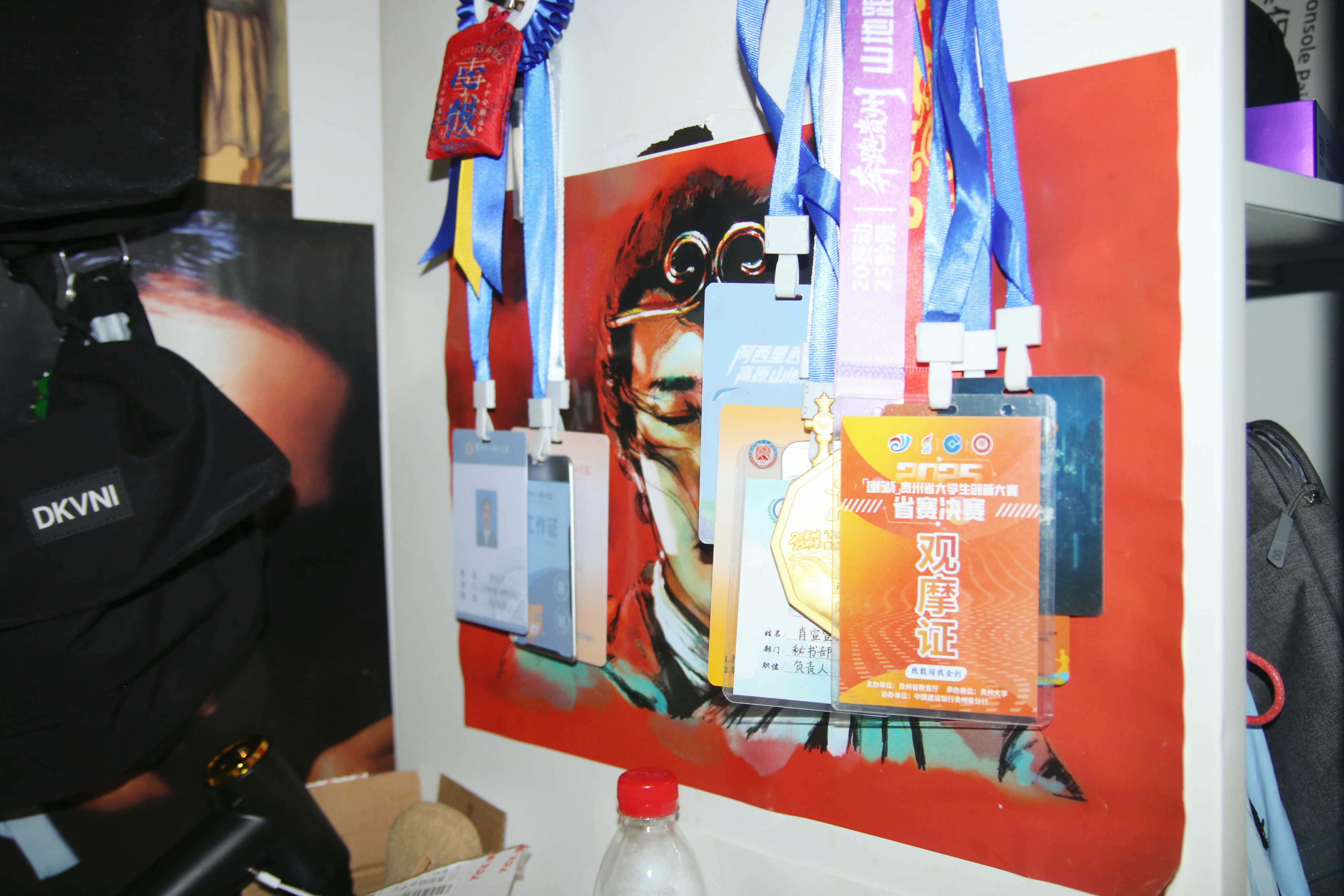 志愿2.jpg 志愿2.jpg