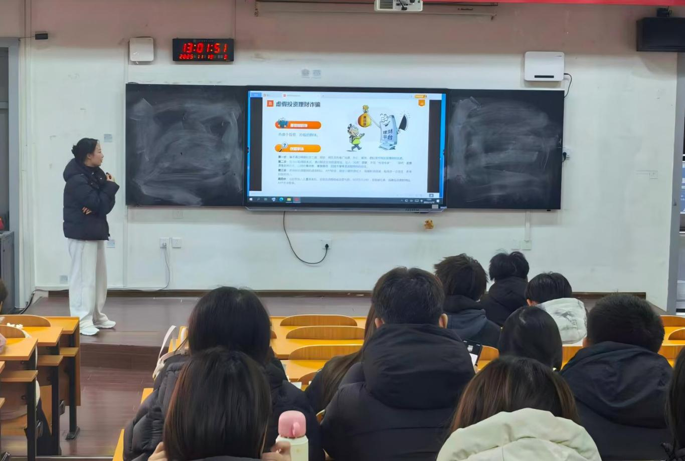 微信图片_2025-12-12_155212_866.png 微信图片_2025-12-12_155212_866.png