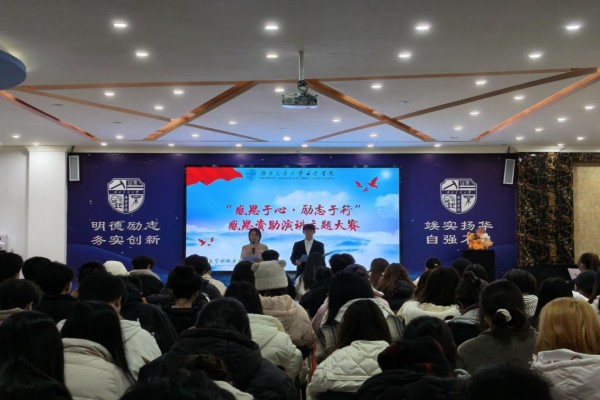 图片4.jpg 图片4.jpg