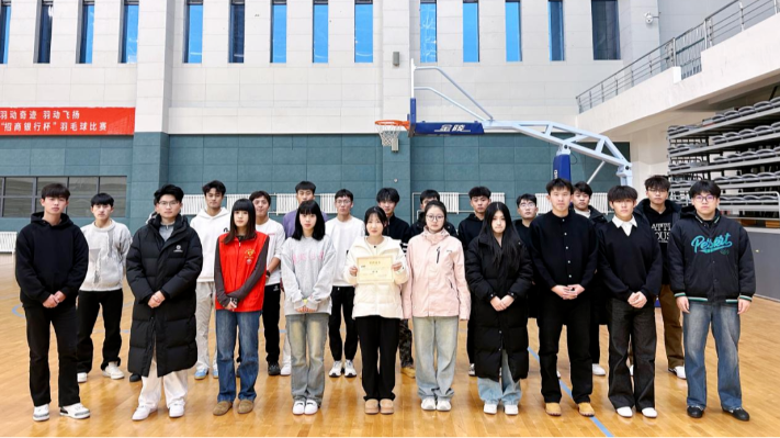 第四届“一站式”学生社区艺术节暨第十一届公寓文化艺术节之“寓”你同行，欢乐无限社区趣味运动会