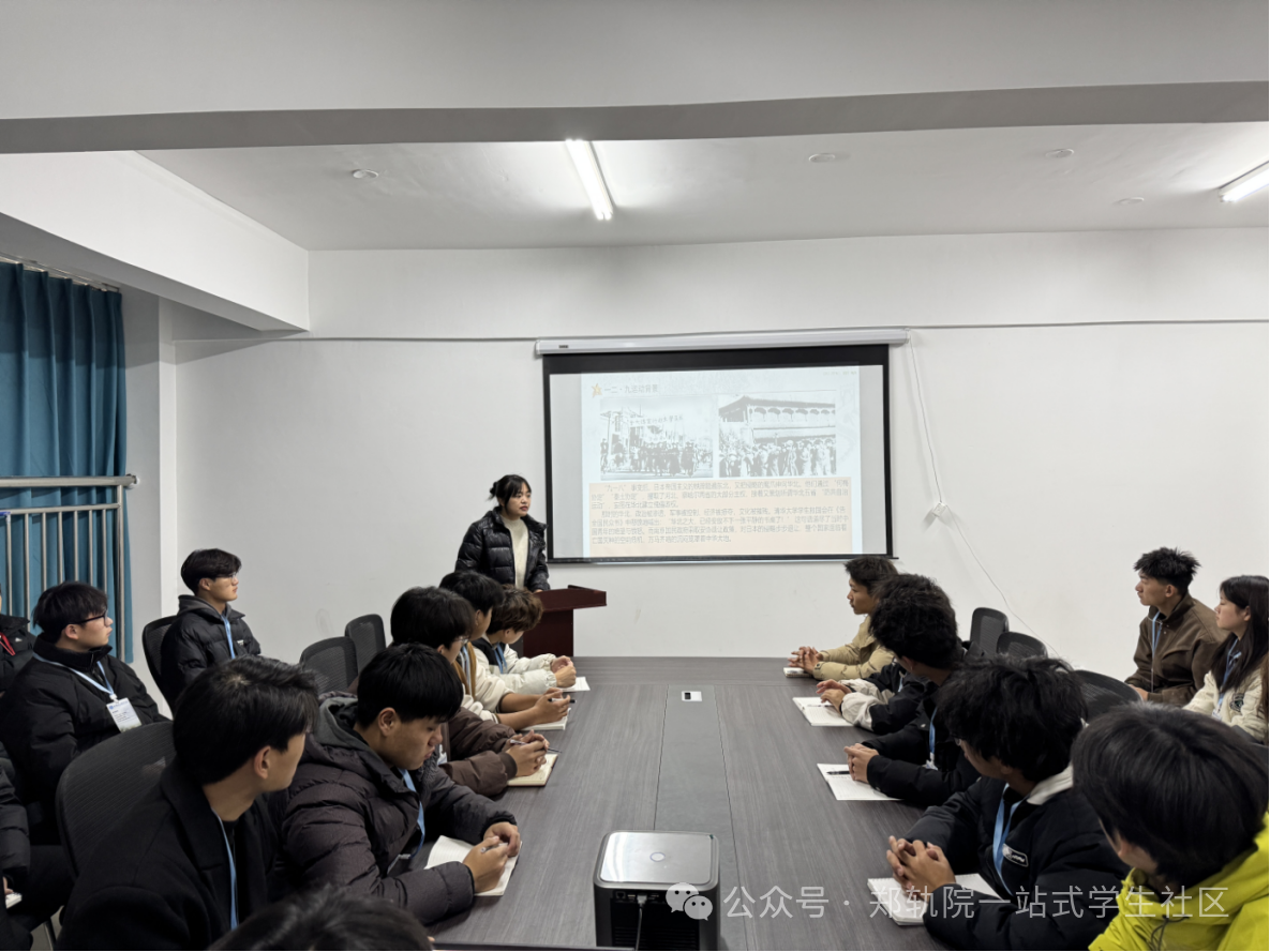 微信图片_2025-12-12_144630_850.png 微信图片_2025-12-12_144630_850.png