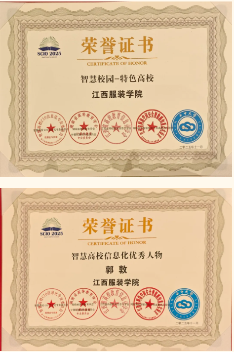 ScreenShot_2025-12-12_164625_418.png ScreenShot_2025-12-12_164625_418.png