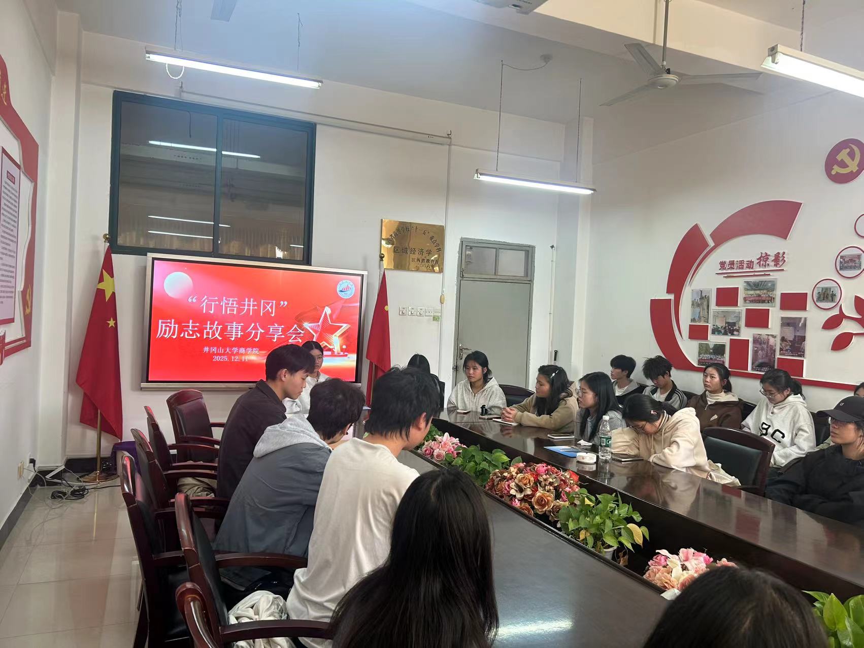 9139dbe08c1b3284aaf3eb82d5dbbc8e_20251212210141.jpg 9139dbe08c1b3284aaf3eb82d5dbbc8e_20251212210141.jpg