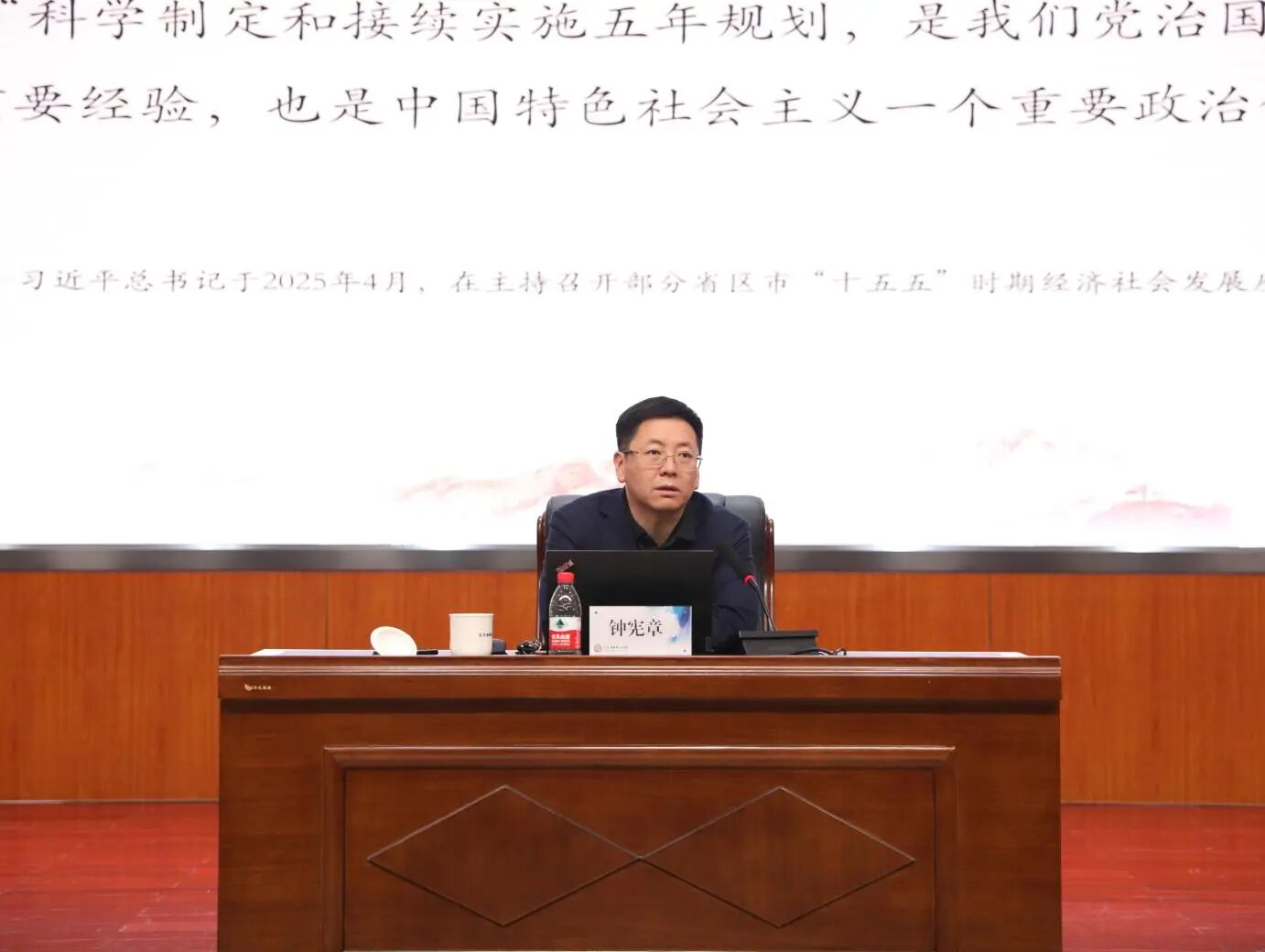 微信图片_2025-12-12_154005_336.jpg 微信图片_2025-12-12_154005_336.jpg