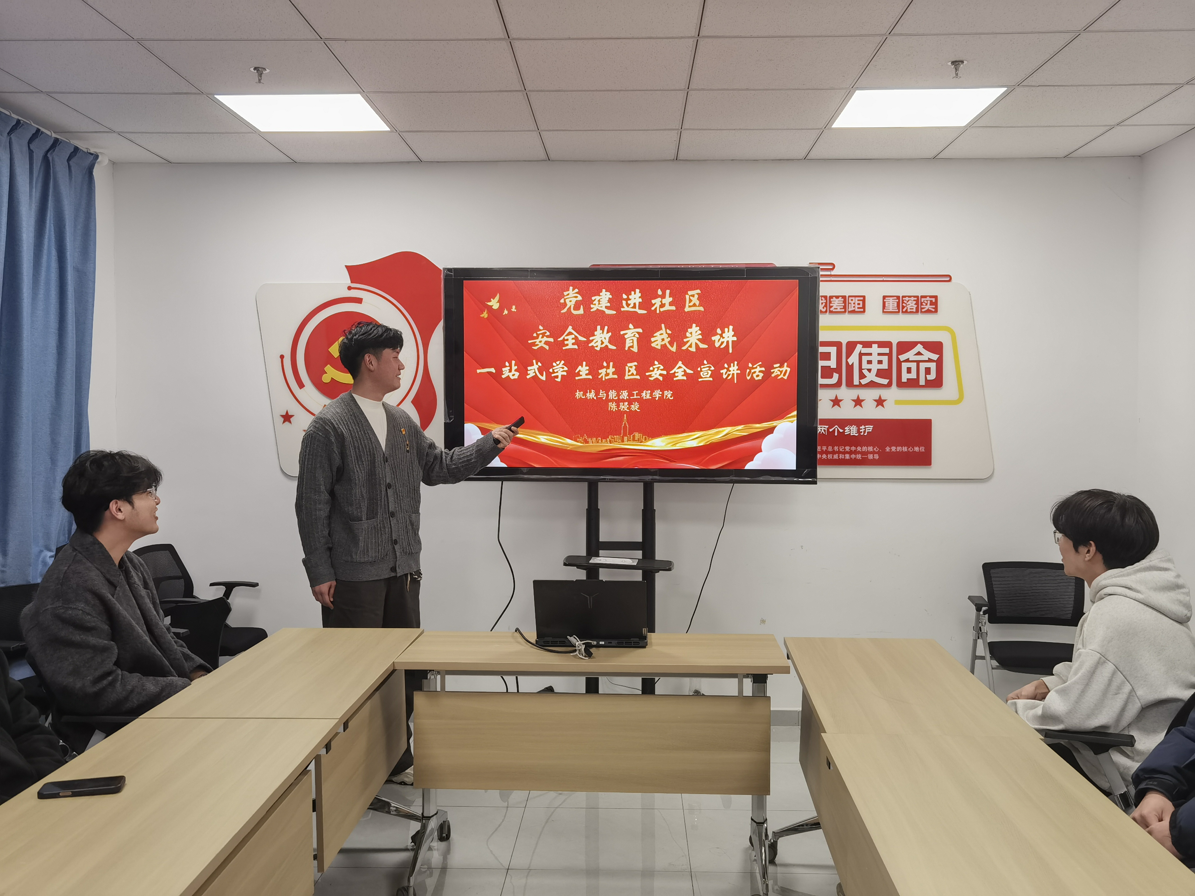 IMG_20251202_122809.jpg IMG_20251202_122809.jpg