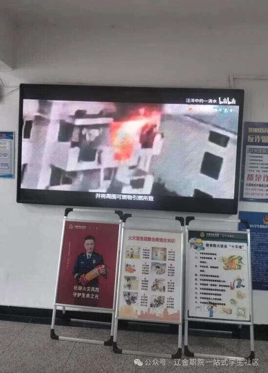 微信图片_2025-12-13_121853_306.jpg 微信图片_2025-12-13_121853_306.jpg