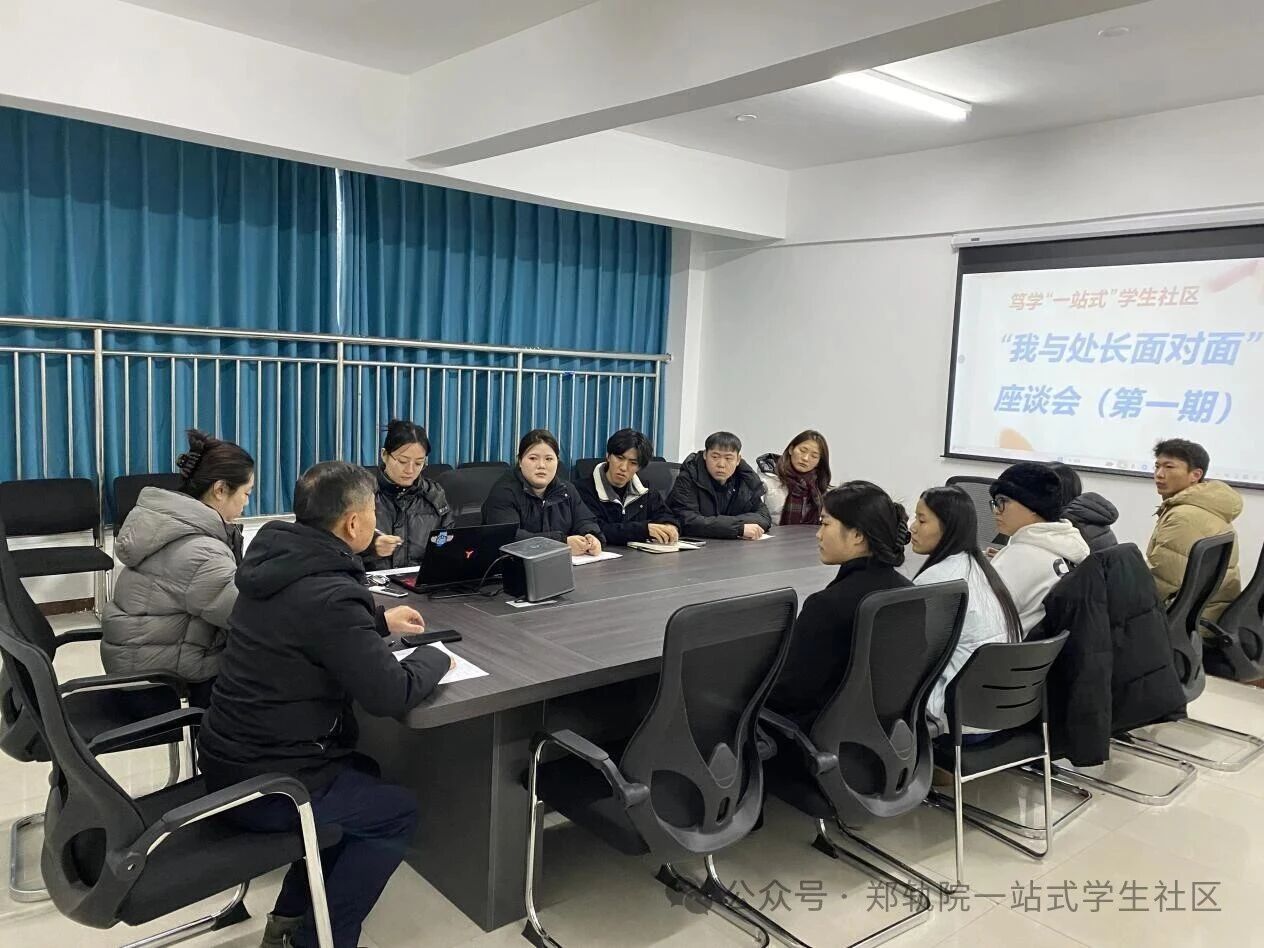 微信图片_2025-12-13_223316_698.jpg 微信图片_2025-12-13_223316_698.jpg