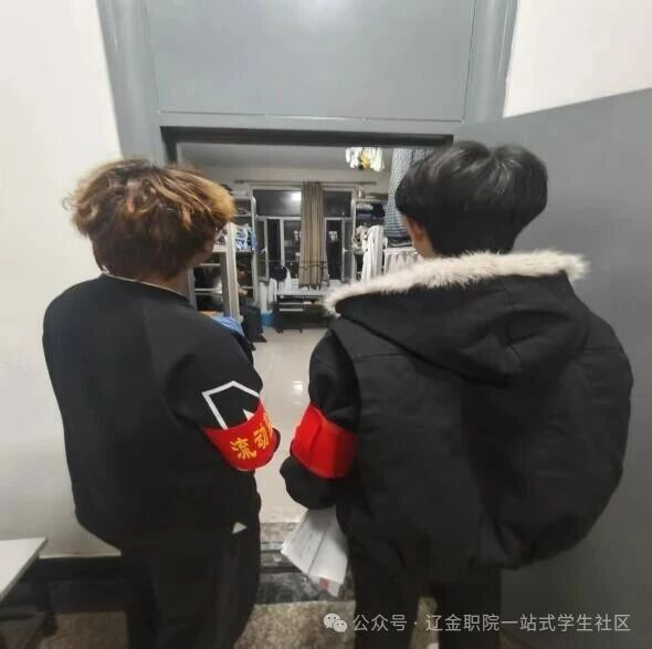 微信图片_2025-12-13_122003_574.jpg 微信图片_2025-12-13_122003_574.jpg