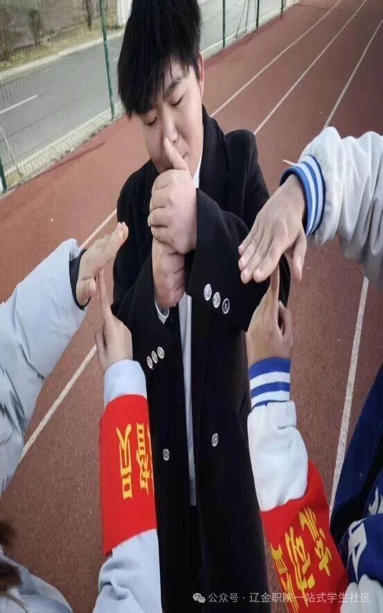 微信图片_2025-12-13_121958_445.jpg 微信图片_2025-12-13_121958_445.jpg