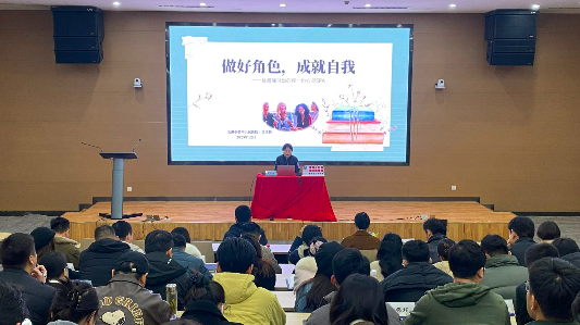 “一站式”学生社区举办工作沙龙 为辅导员心理赋能