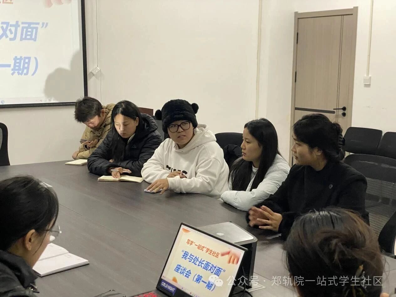 微信图片_2025-12-13_223328_861.jpg 微信图片_2025-12-13_223328_861.jpg