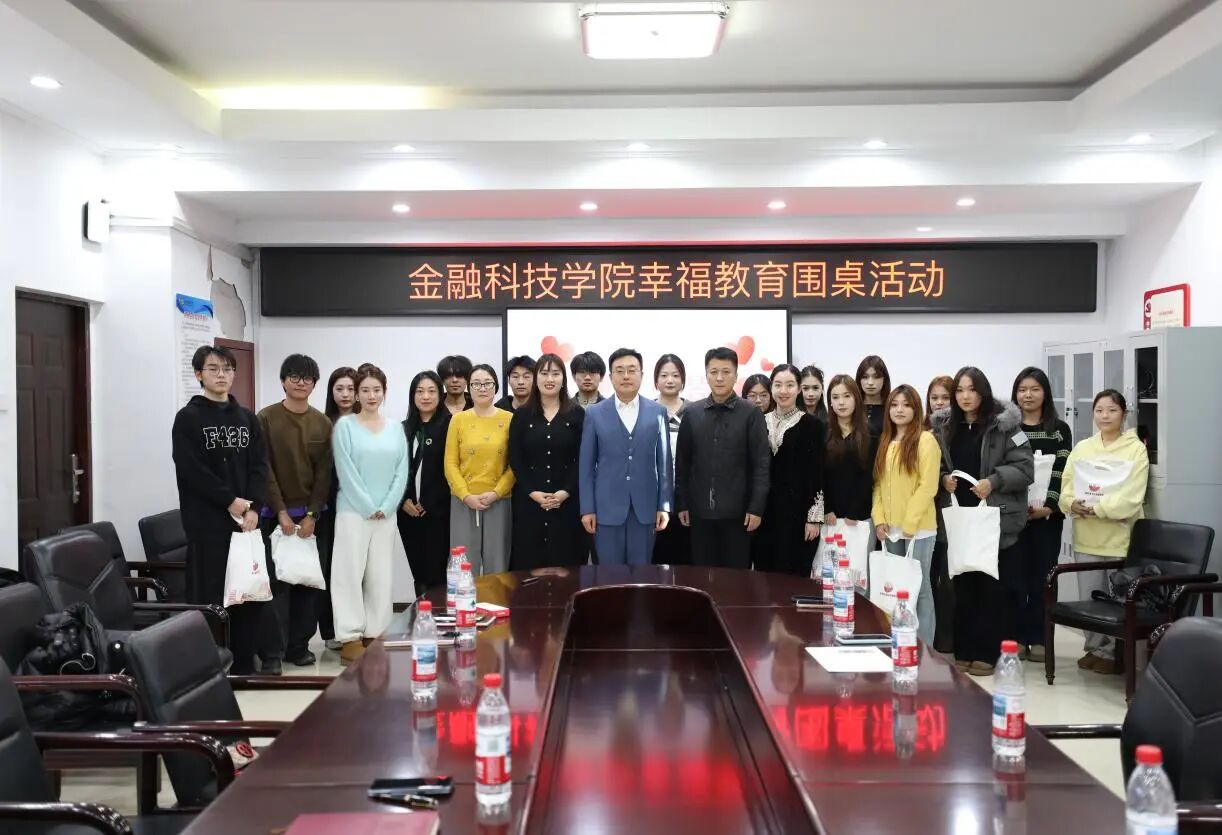 微信图片_2025-12-13_121239_694.jpg 微信图片_2025-12-13_121239_694.jpg