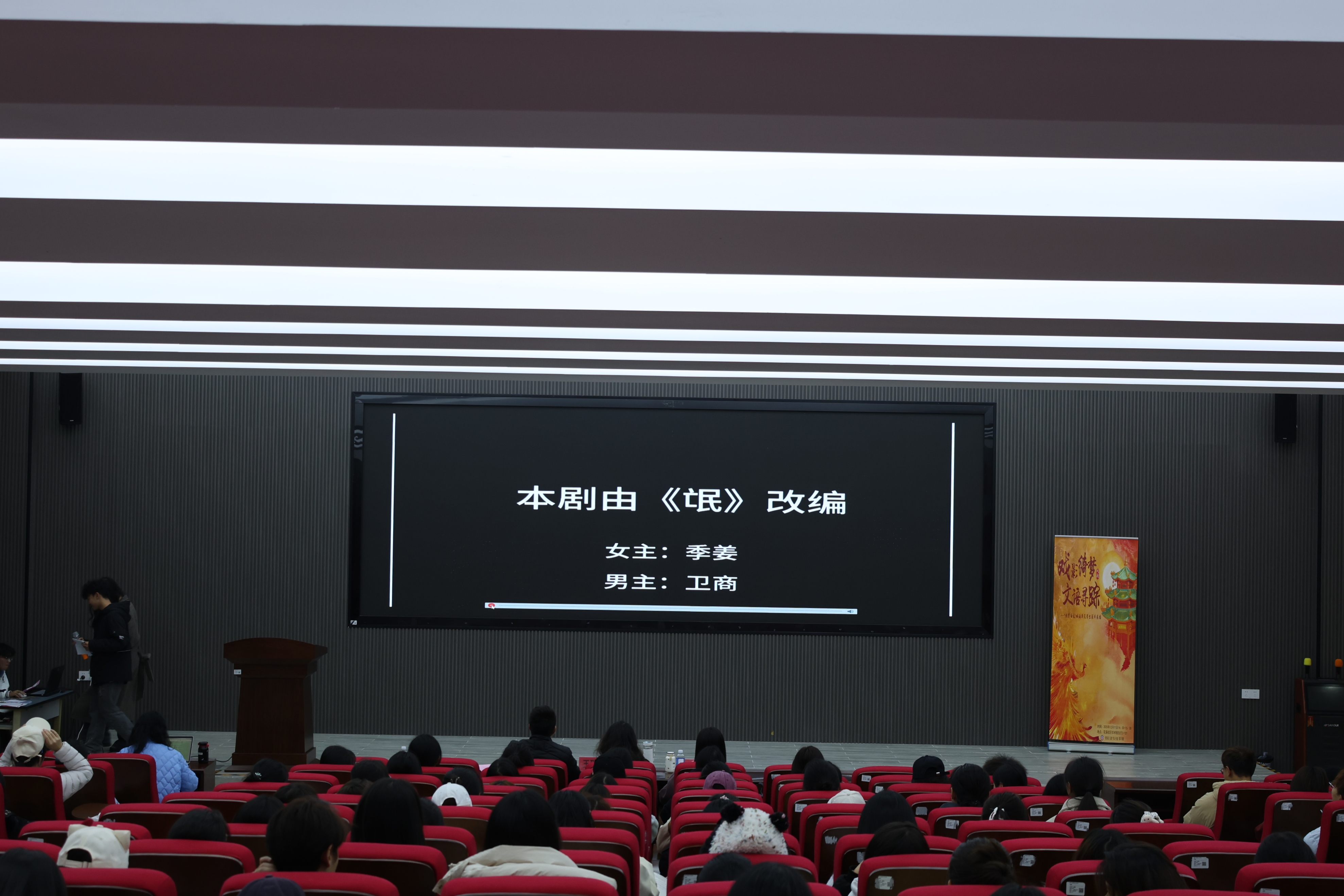 图3展播环节.jpg 图3展播环节.jpg