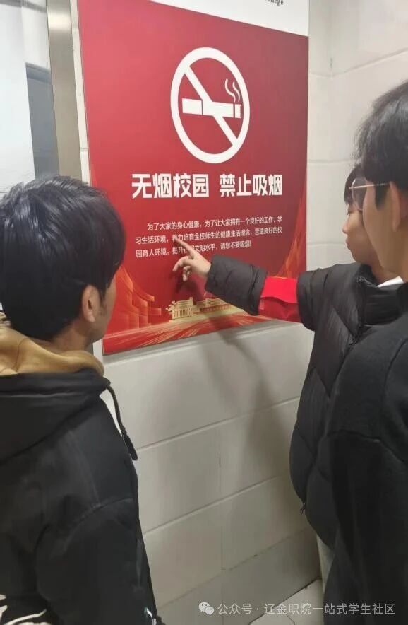 微信图片_2025-12-13_121954_031.jpg 微信图片_2025-12-13_121954_031.jpg