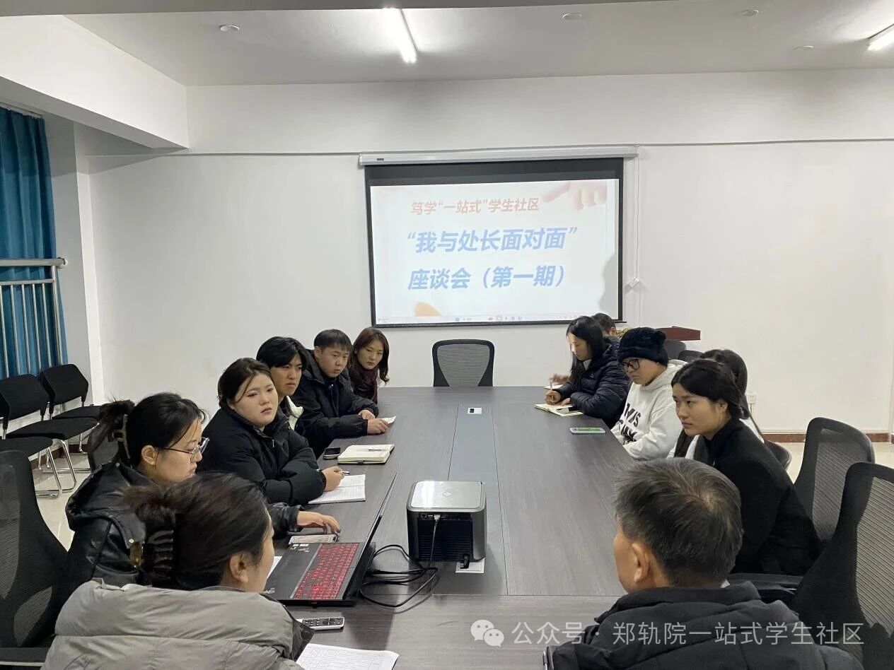 微信图片_2025-12-13_223306_375.jpg 微信图片_2025-12-13_223306_375.jpg