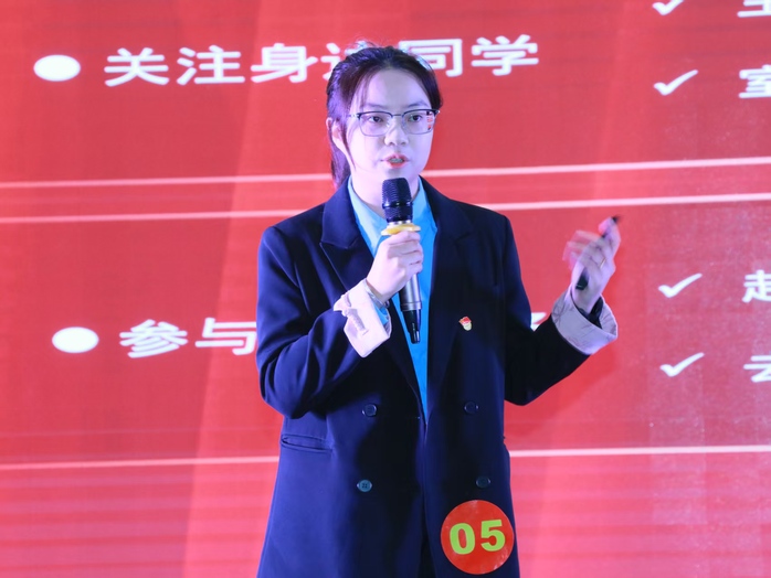 江苏安全技术职业学院举办第二届思政技能大比武活动