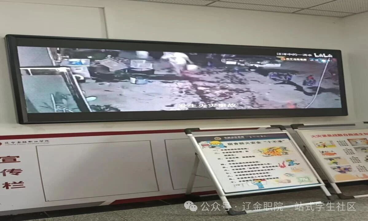 微信图片_2025-12-13_121927_511.jpg 微信图片_2025-12-13_121927_511.jpg