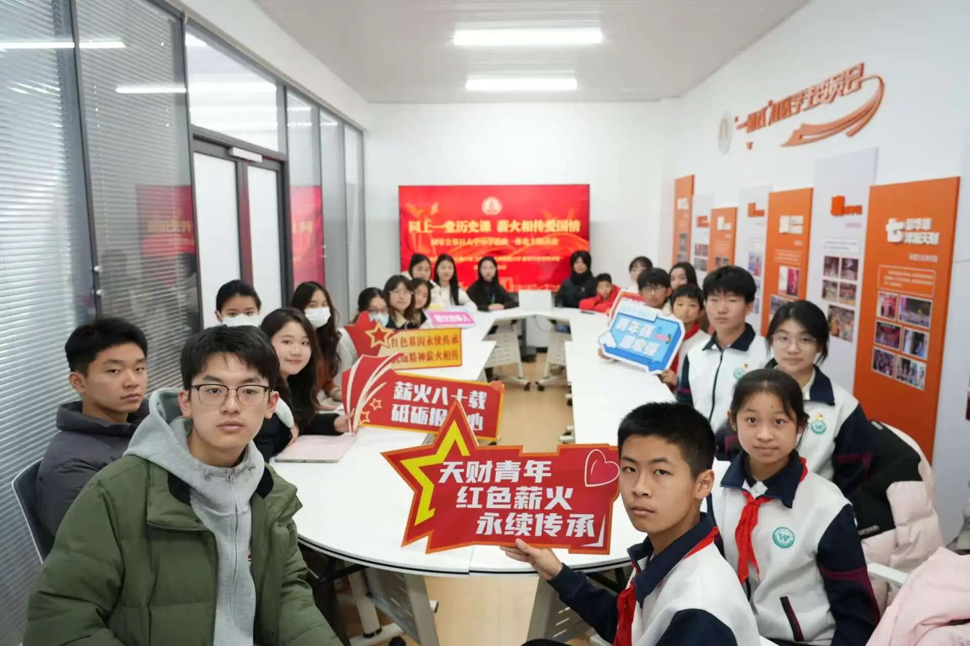 天财一站式学生社区开展国家公祭日主题活动