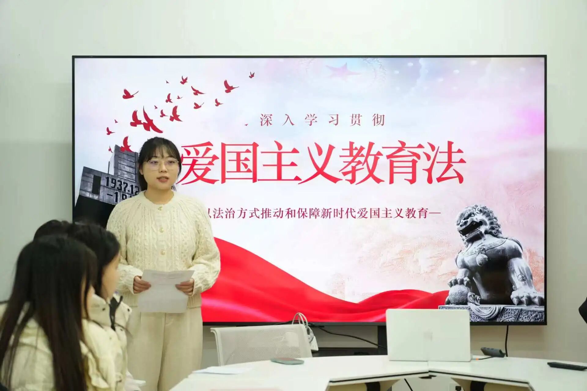 微信图片_2025-12-13_213150_135.jpg 微信图片_2025-12-13_213150_135.jpg