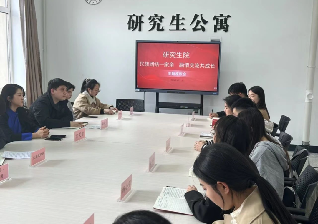 微信图片_2025-12-13_215504_213.png 微信图片_2025-12-13_215504_213.png