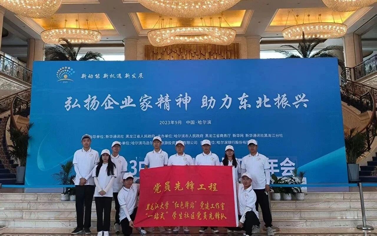 微信图片_2025-12-13_215515_728.jpg 微信图片_2025-12-13_215515_728.jpg