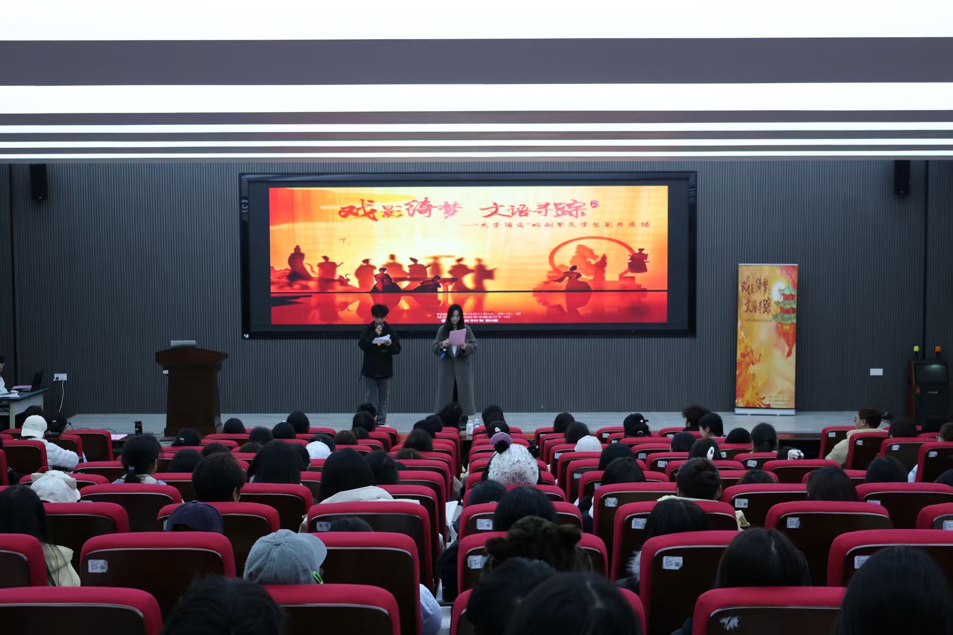 图1 活动开幕.jpg 图1 活动开幕.jpg