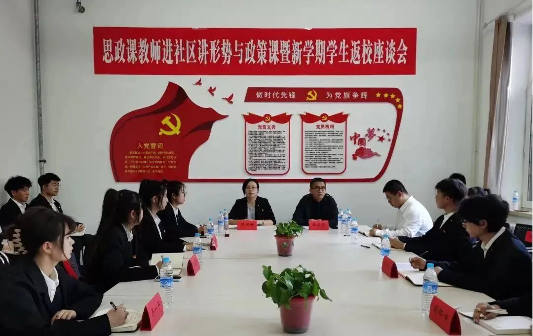 微信图片_2025-12-13_215500_302.jpg 微信图片_2025-12-13_215500_302.jpg