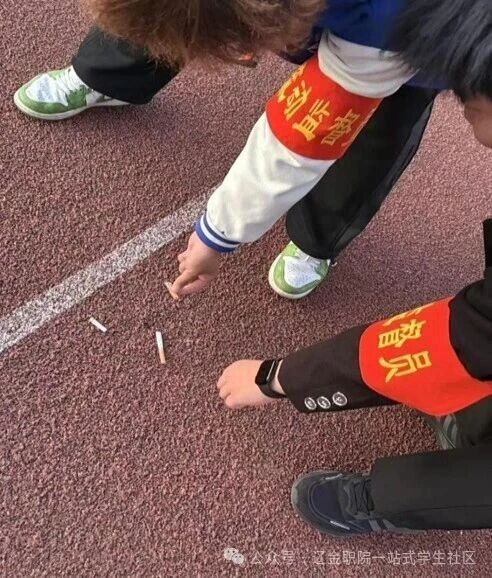 微信图片_2025-12-13_122006_550.jpg 微信图片_2025-12-13_122006_550.jpg