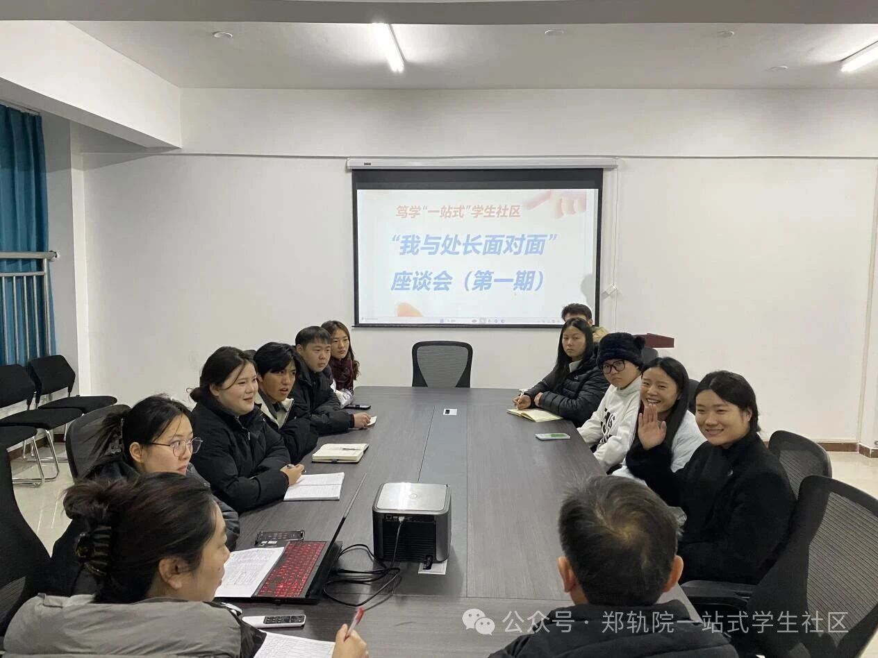 微信图片_2025-12-13_223323_222.jpg 微信图片_2025-12-13_223323_222.jpg