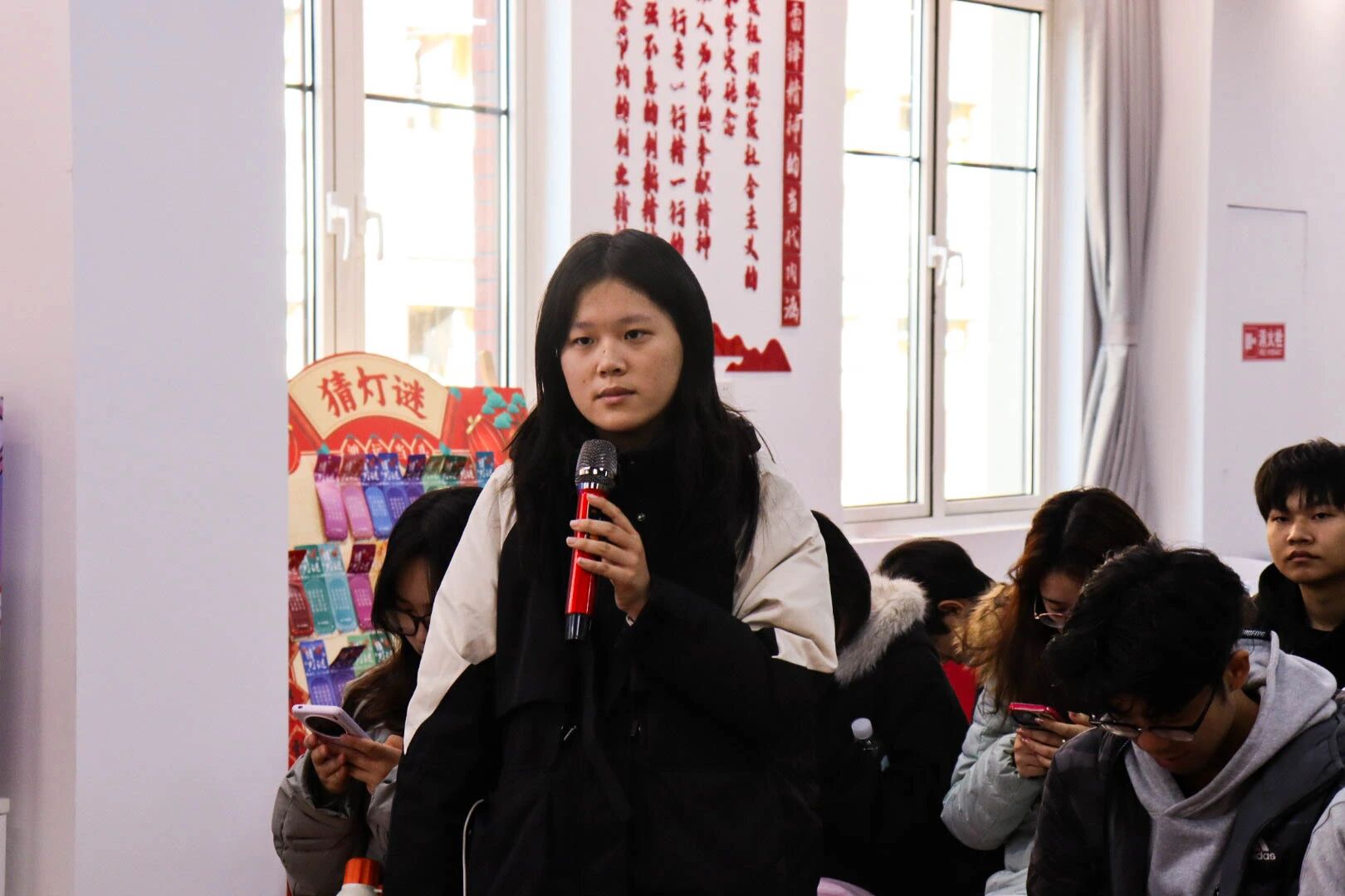 微信图片_2025-12-14_194623_016.jpg 微信图片_2025-12-14_194623_016.jpg