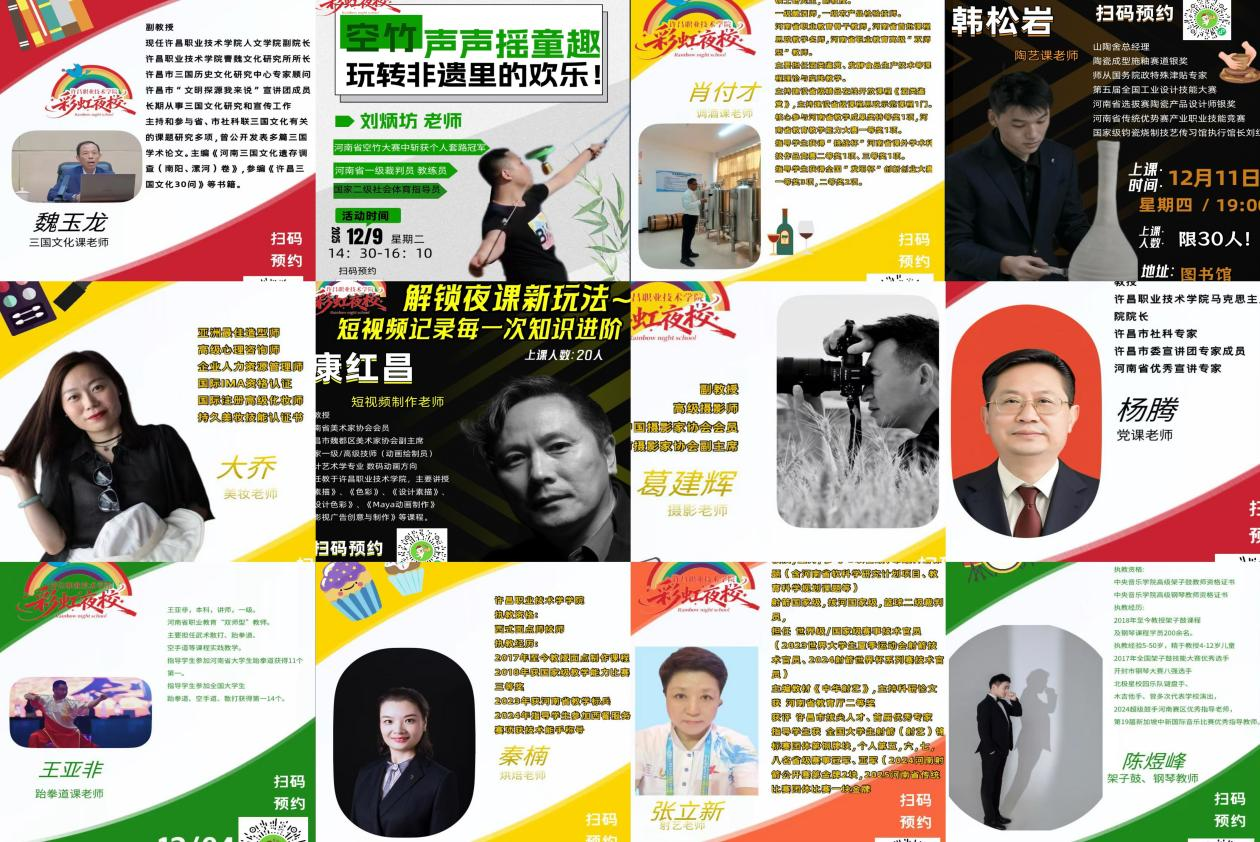 图片12.png 图片12.png